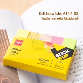 โพสอิท กระดาษโน๊ต สีสันสดใส สีนีออน เดลี่ 5 x1.5 ซม. Deli Index tabs A114 02