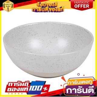 ชามเซรามิก 6.5" KECH MARBLE อุปกรณ์ใส่อาหาร CERAMIC BOWL KECH MARBLE 6.5IN