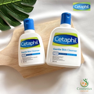 [ถูกสุด] CETAPHIL GENTLE SKIN CLEANSER FOR FACE &amp; BODY 250 ML แบบใหม่ Exp.11/24