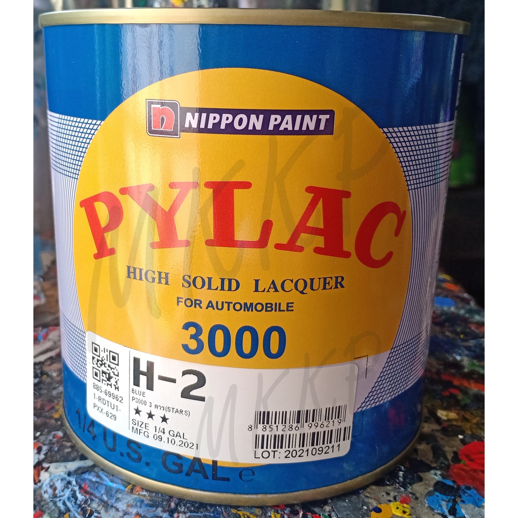 สีพ่นรถยนต์ สีรถยนต์ สีไพแลค 3000 Pylac สีตราผึ้ง เบอร์ H-2 (สีน้ำเงินแก้ว) (ขนาด 0.946 ลิตร)