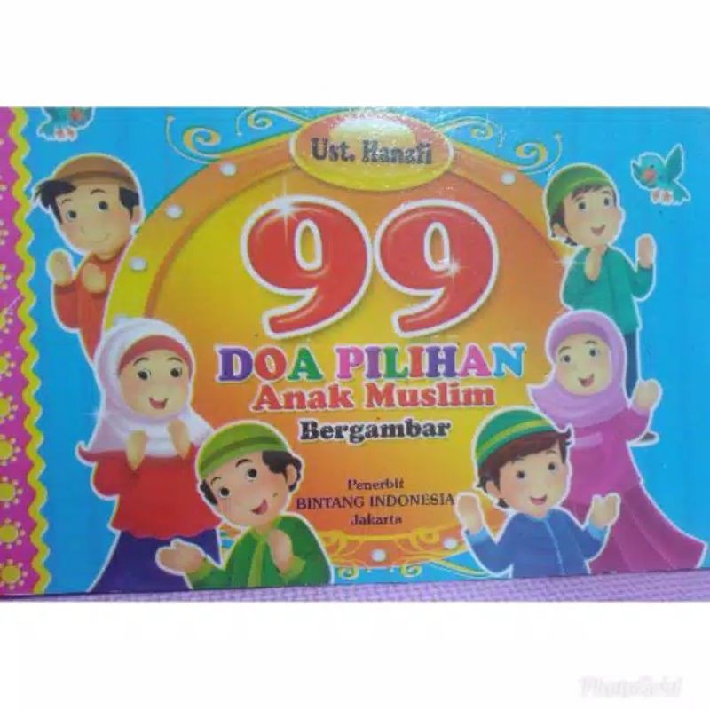 ISLAMIC BOOK - BOOK OF 99 SELECTED PRAYERS