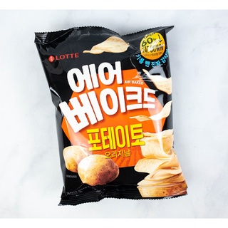 Lotte Air Baked Potato Chip 50g มันฝรั่งอบกรอบ ไม่ใช้น้ำมัน ขนม Black Pink Jenny แอร์ เบค โปเตโต้ ชิพ ล็อตเต้ BlackPink