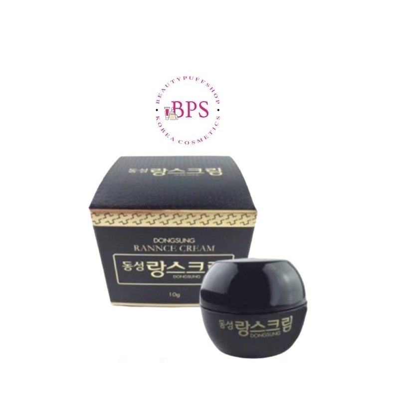 ครีมชื่อดังจากเกาหลี DONGSUNG RANNCE CREAM ขนาดทดลอง10g.