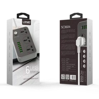 ปลั๊กไฟ LDNIO SC3604 Power Strip With 3 AC Sockets + 6 USB Ports มีระบบป้องกันไฟกระชาก