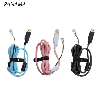 NAMA 2 Meters USB Mouse Cable Mouse Line Mice Wire for ZOWIE EC1-A EC1-B FK1 Mice