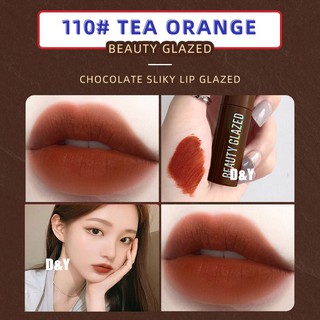 Beauty GLAZED ลิปสติก เนื้อแมตต์ ลอกออกได้ ติดทนนาน สไตล์โรแมนติก ชุดลิปสติกจีน ชุดลิปสติก ลิปปิด มินิ ลิปทินท์ ลิปจีน ชุดลิปสติกกันน้ํา