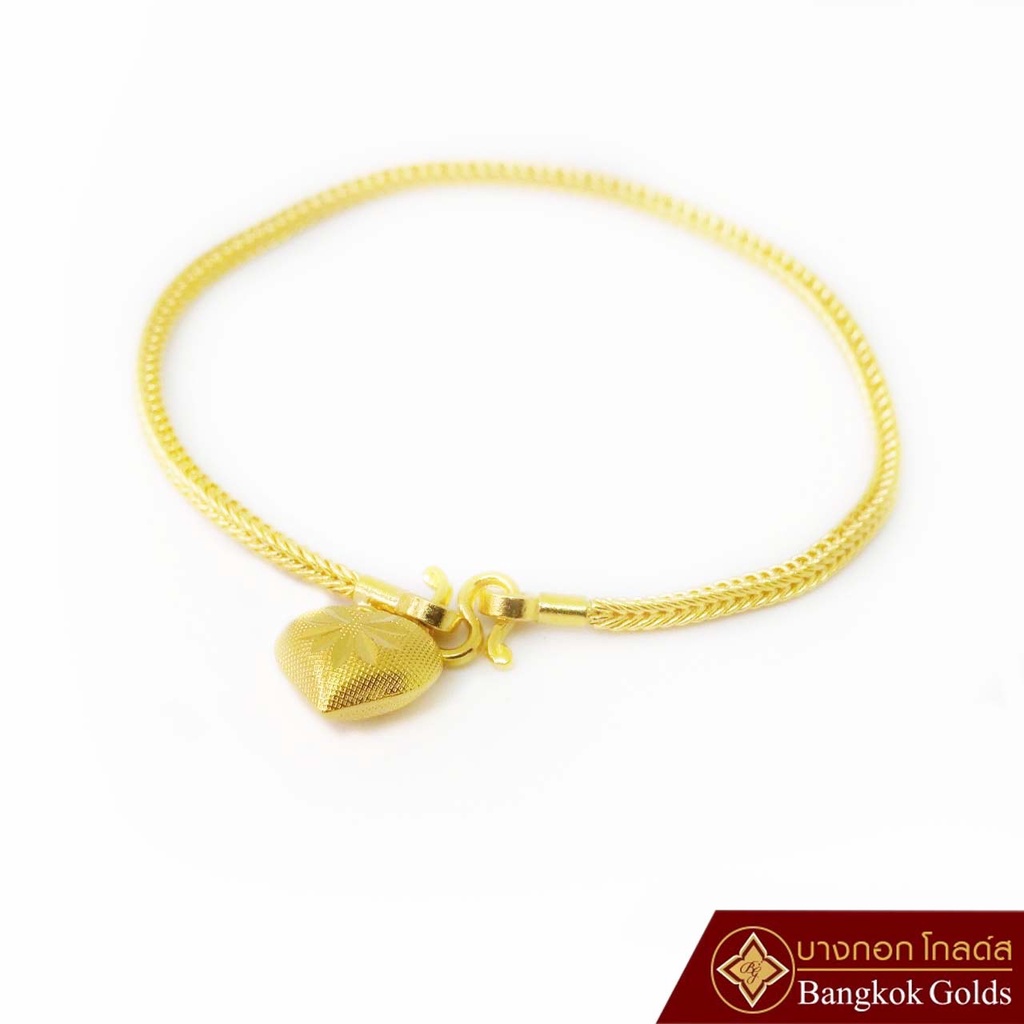 Bangkok Golds สร้อยข้อมือ คละลาย น้ำหนัก 1 สลึง ทองคำแท้ 96.5% *ทองเยาวราช