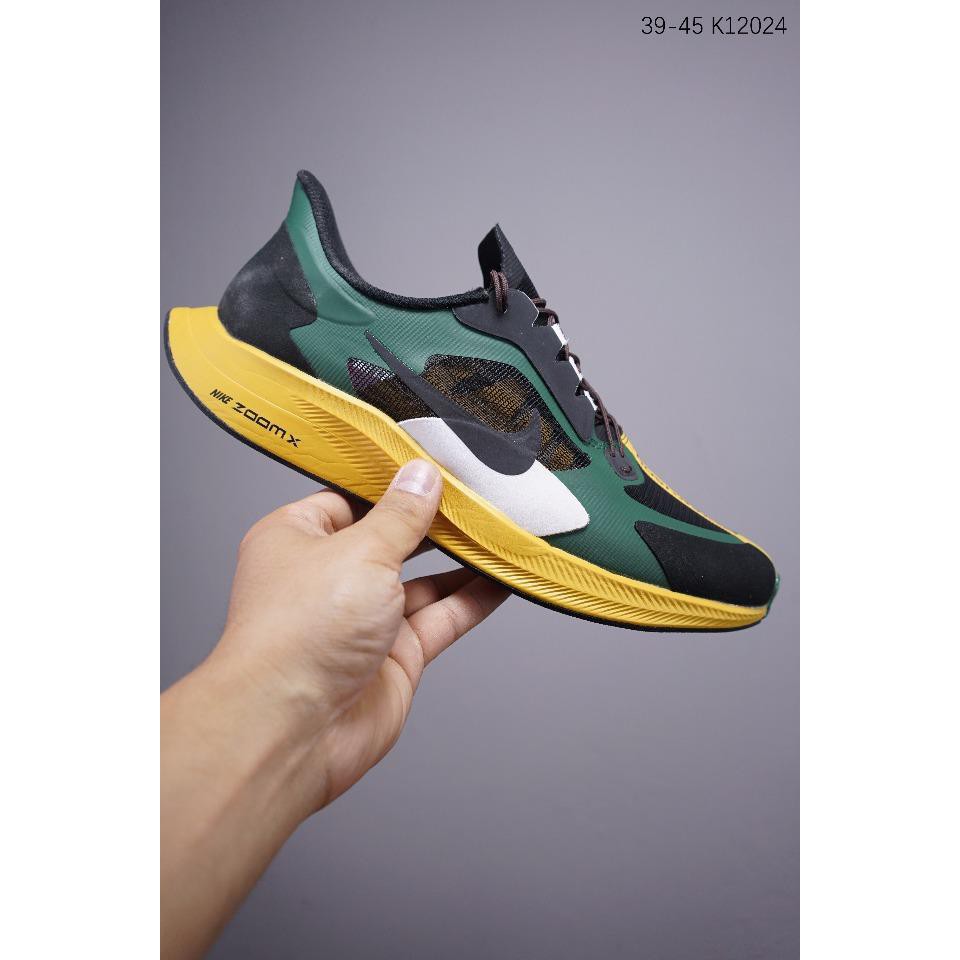 nike x undercover gyakusou zoom pegasus 35 turbo