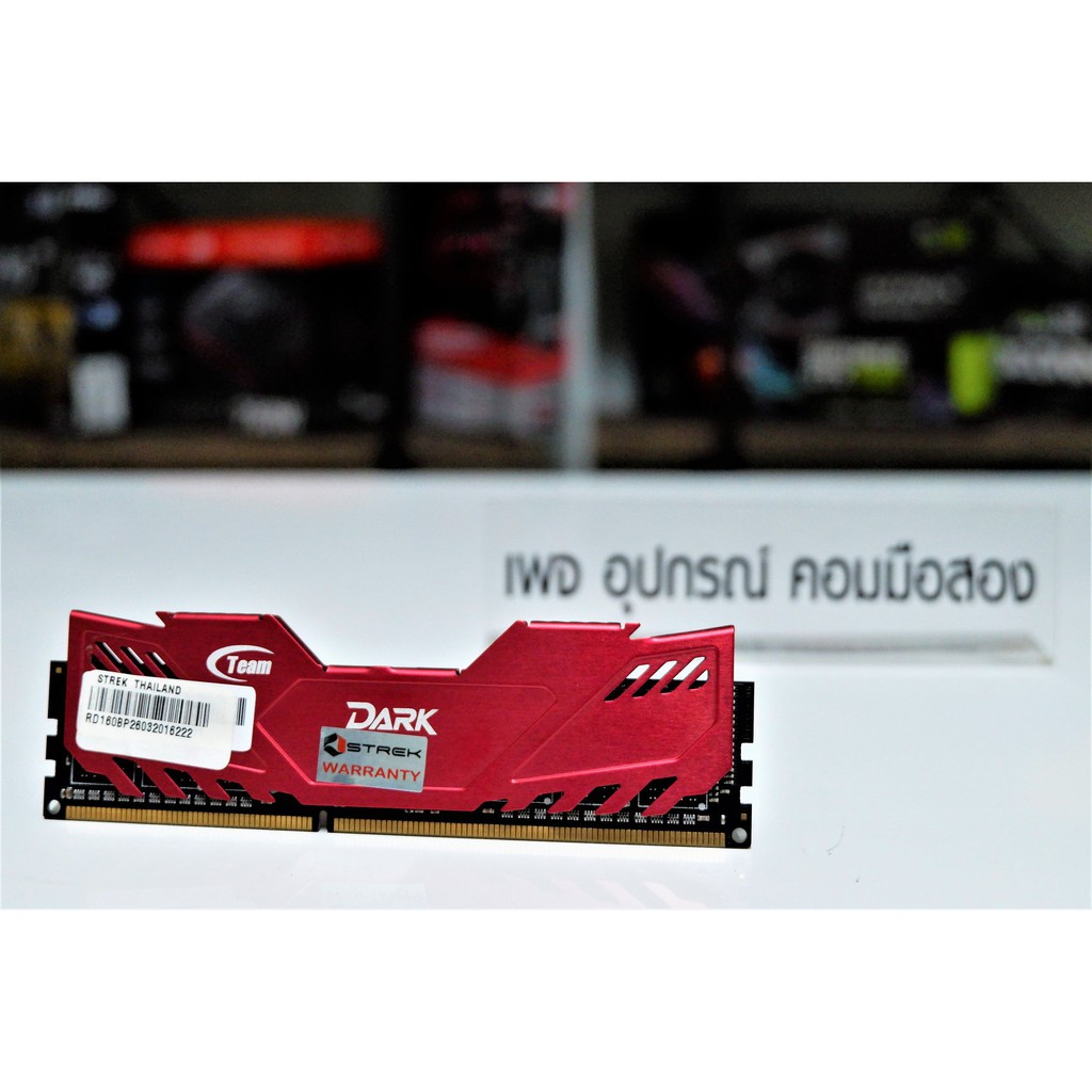 Ram Team Dark Ddr3 4g(1600) Lt. 