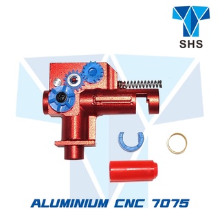 เรือนฮอป SHS CNC Aluminium One-Piece Hop Up Chamber Set อลูมิเนียม CNC 7075 สินค้าตามภาพ