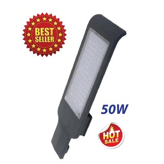 LED Street Light 50W โคมไฟถนน NEW #215