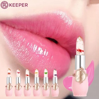 [FAST SHIP] Repair Lip Care เครื่องมือเครื่องสำอางดอกไม้ใสเปลี่ยนสีลิปสติกเยลลี่