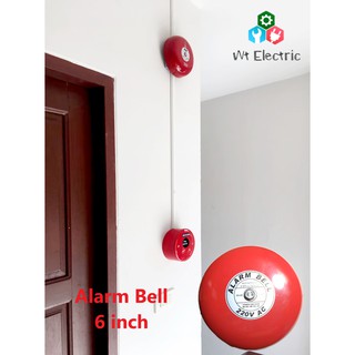 กระดิ่งไฟฟ้า กริ่ง 6 นิ้ว Alarm Bell RED 220V พร้อมสวิตซ์กระดิ่งอย่างดี กริ่งโรงเรียน กริ่งเตือนไฟไหม้ สัญญาณเตือนภัย