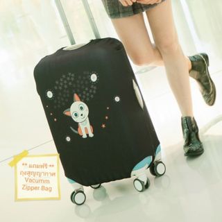 ผ้าคลุมกระเป๋าเดินทาง (Luggage Cover Protector)