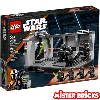 LEGO® 75324 Star Wars™ Dark Trooper™ Attack