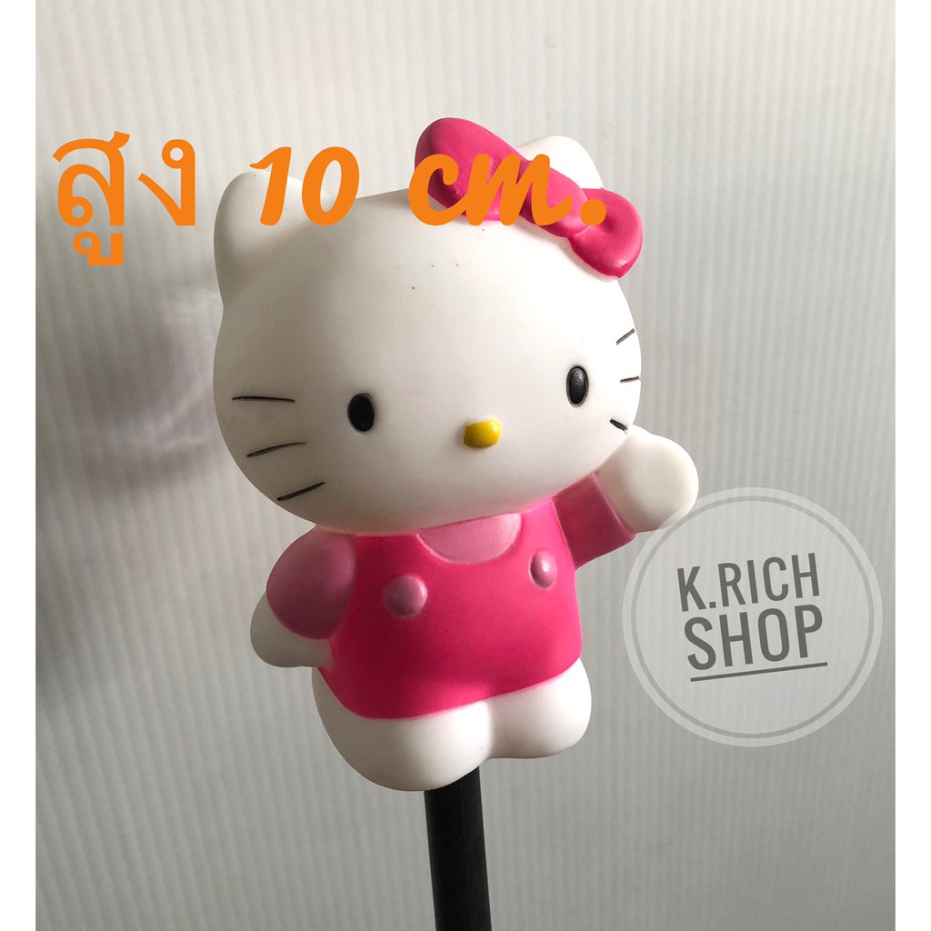 (1ชิ้น)ตุ๊กตาเสียบเสาอากาศรถยนต์ ลายคิตตี้จัมโบ้ สีชมพู /สูง 10cm.