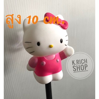 (1 ชิ้น)ตุ๊กตาเสียบเสาอากาศรถยนต์ ลาย#คิตตี้จัมโบ้ สีชมพู /สูง 10cm.