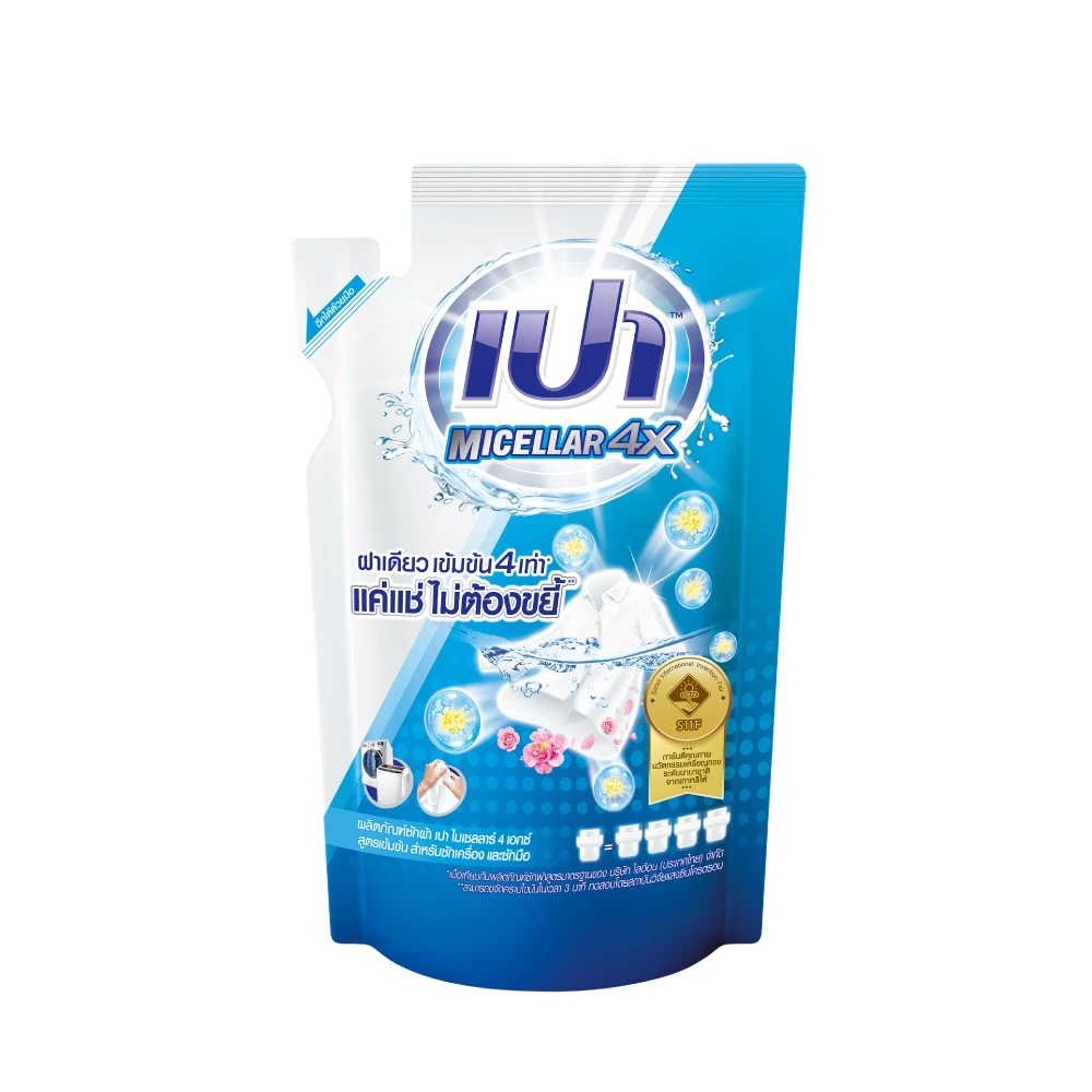 PAO Micellar 4X เปา ผลิตภัณฑ์ซักผ้า ไมเซลลาร์ สูตรเข้มข้น 4 เท่า ถุงเติม 360 มล.