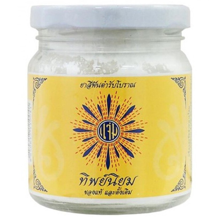 ของแท้!!! ยาสีฟันทิพย์นิยม 120 กรัม(ชนิดผงขวดแก้ว) สินต้าจำนวนจำกัด