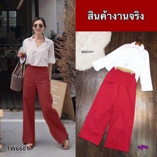 hbstation.shop เสื้อผ้าผู้หญิง งานชุดเข้าเซท 2 ชิ้น สีแดง พร้อมส่ง