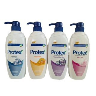 Protex โพรเทค พรอพโพลิส ครีมอาบน้ำ 450มล.