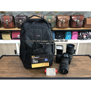 กระเป๋ากล้อง Lowepro Flipside 400AW กระเป๋ากล้องสะพายหลัง มือ 1