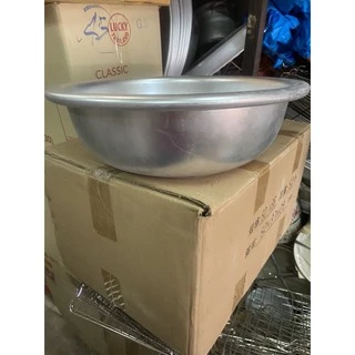 กะละมังอลูมิเนียม (รุ่นหนา)ขนาด40/50/55/60/66/70/72/80 ซม.