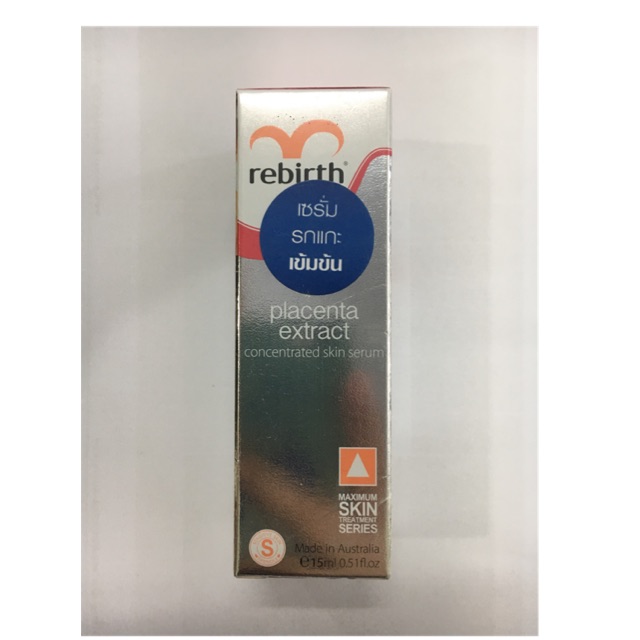 Rebirth Placenta Extract Concentrated Skin Serum 15ml