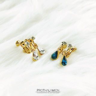 Premium Luxury Minimal Import Diamond Clip Earrings : ต่างหูหนีบ ตุ้มหู เกรดพรีเมียม นำเข้า ประดับ เพชร