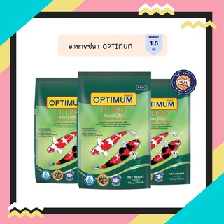 OPTIMUM Hi Pro Super Color (Spirulina 12%) 1.5kg