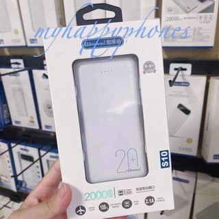 แบตสำรองงานเต็ม  20000 แอมป์ 2.1a 2 USB ราคาถูก S10