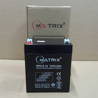 แบตเตอรี่สำหรับเปลี่ยนเครื่องสำรองไฟ (UPS) ขนาด 12V - 5.5 AH สีดำ  MATRIX (ออกใบกำกับภาษีได้)