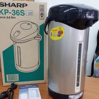 กระติกน้ำร้อนไฟฟ้า SHARP ขนาด 3.6 ลิตร รุ่น KP-B36S คละสี