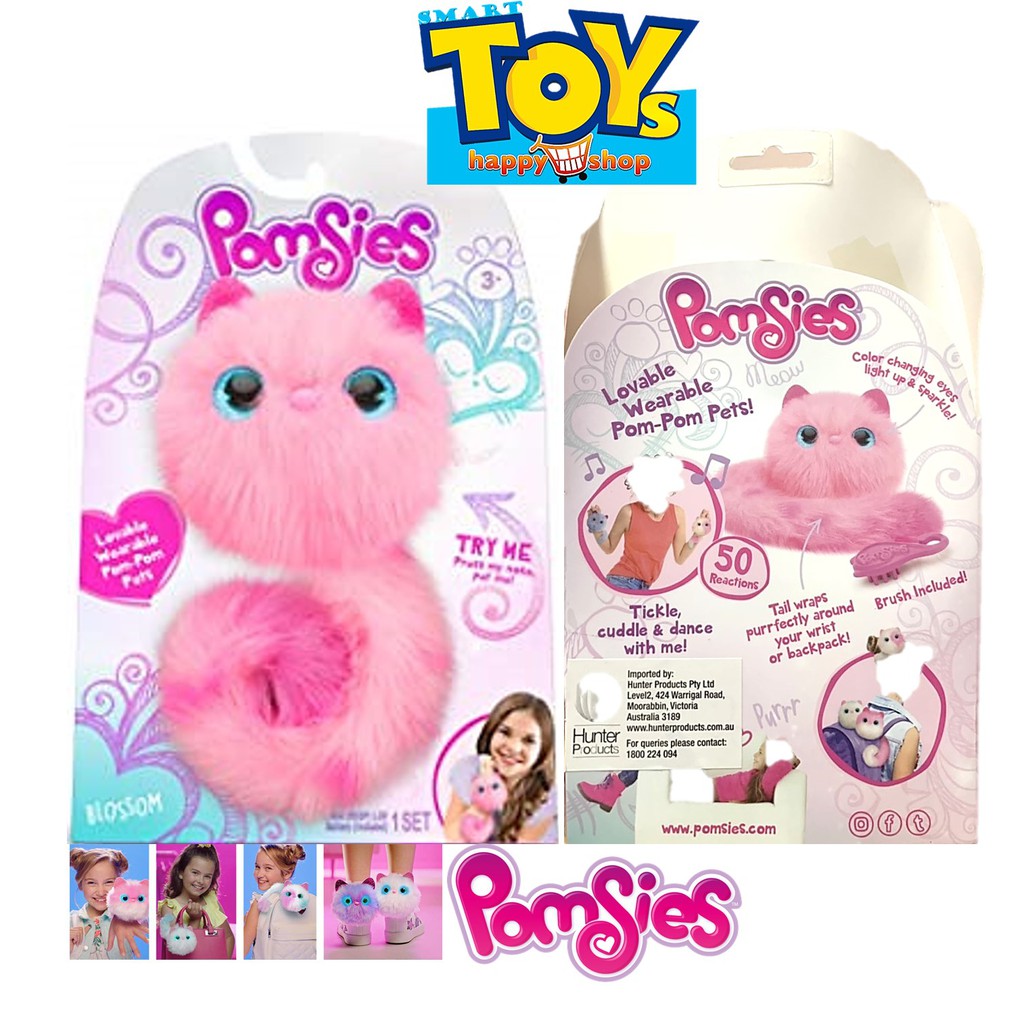 pomsies pet blossom