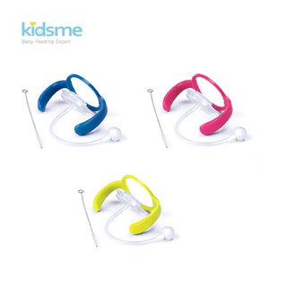 Kidsme ชุดอุปกรณ์เสริม หูจับ สำหรับขวดนม PPSU