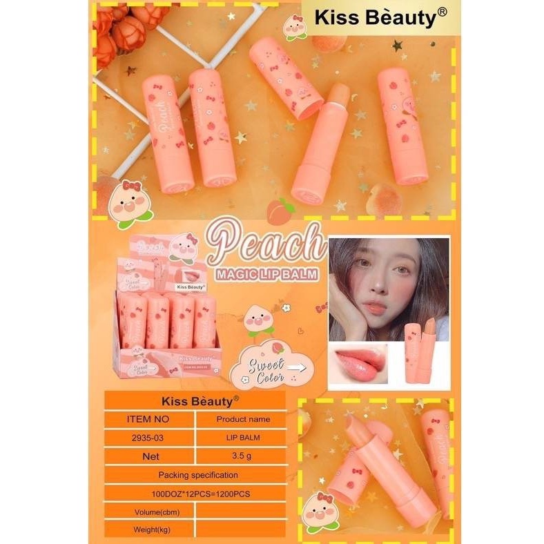 🍑kiss Beauty ลิปมันเปลี่ยนสีลูกพีช ลิปมันสารสกัดจากลูกพีช เปลี่ยนสีได้ โชว์ริมฝีปากสวยๆ No.2935-03​🍑