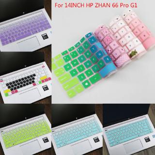 14 นิ้ว HP ZHAN 66 Pro G1 446 G3S นุ่ม บางเฉียบ ซิลิโคน แล็ปท็อป คีย์บอร์ด ป้องกัน