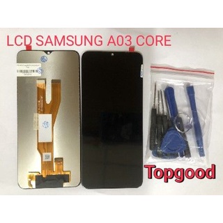 อะไหล่หน้าจอ จอ+ทัชสกรีน LCD SAMSUNG A03 Core จอ งานดี งานมีคุณภาพ สินค้าพร้อมส่ง แถมชุดไขควง