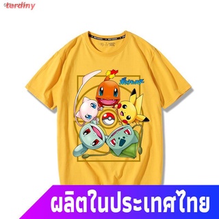 ❧✎❦เสื้อยืดแขนสั้น Terdiny Pokemon ฤดูร้อน เสื้อยืดผู้ชาย