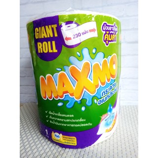 ทิชชู่MAXMOม้วนยาวสุดคุ้ม