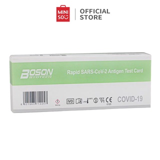 MINISO ชุดตรวจ ATK RAPID SARS-COV-2 ANTIGEN TEST CARD ยี่ห้อ BOSON BIOTECH จากจมูก สำหรับการทดสอบด้วยตนเอง