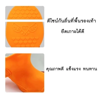 PP-087 รองเท้าสุนัข/แมว สำหรับสัตว์เลี้ยง กันน้ำ กันลื่น ป้องกันเห็บหมัด พื้นยางทนทาน ใส่สบาย พร้อมส่ง