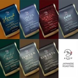 &lt;ส่ไว&gt;ฉลองราคาพิเศษสินค้าใหม่ ASTEP Coffee Beans Dark Roast Grind Size Option  เมล็ดกาแฟคั่วเข้มแบบญี่ปุ่นขนาด 200g