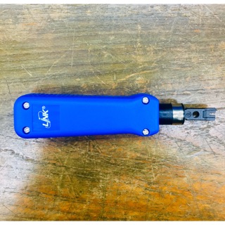 TL-3116 Impact tool Link