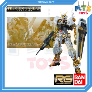 **MTS Toys**P-Bandai : RG MBF-P01 Gundam Astray Gold Frame 1/144 กันดั้ม