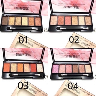 อายแชโดว์เนื้อครีม ผสมผสานประกายชิมเมอร์ #HF693 SIVANNA COLORS Streamer Symphony Velvet Eyeshadow