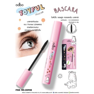 OD928 JOYFUL COLLECTION MASCARA โอดีบีโอ จอยฟูล คอลเลคชั่น มาสคาร่า