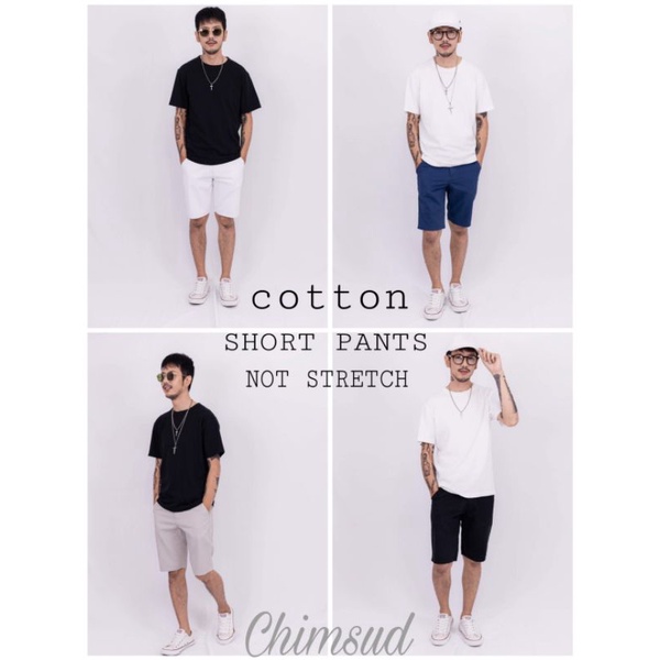 กางเกงขาสั้นผ้า Cotton100% ความยาว 19นิ้ว ผ้านุ่ม ใส่สบาย