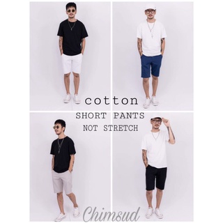 กางเกงขาสั้นผ้าCotton100%ความยาว19นิ้วผ้านุ่มใส่สบาย