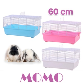 MOMO กรงแฮมเตอร์ 60cm(HC660)กรงเม่น กรงแกสบี้ กรงกระรอก กรง สัตว์เลี้ยง Hamster Rabbit